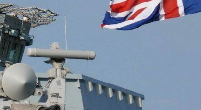 I piani della Gran Bretagna di costruire una flottiglia di fregate missilistiche chiamate "cazzate"