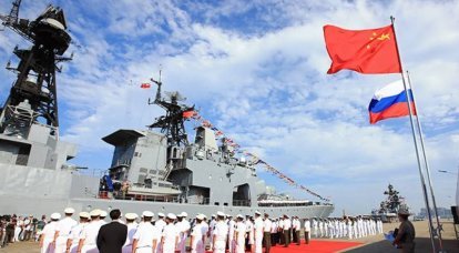 Морские учения РФ и КНР перешли в активную фазу
