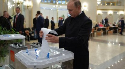 Владимир Путин: Итоги выборов - ответ граждан на попытки внешнего давления на Россию