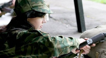 Женское лицо российской армии