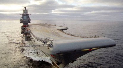 Новое ПВО и котлы. Появились первые сведения о модернизации "Адмирала Кузнецова"