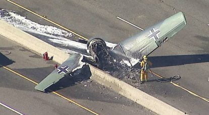 Самолёт с символикой люфтваффе разбился в США