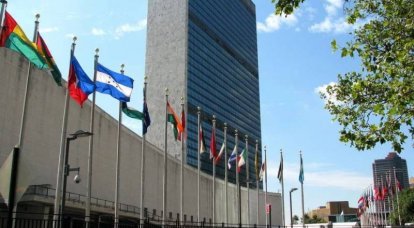 МИД РФ: Выступление представителя США в ООН подтвердило опасения России о подготовленном сценарии с «грязной бомбой»