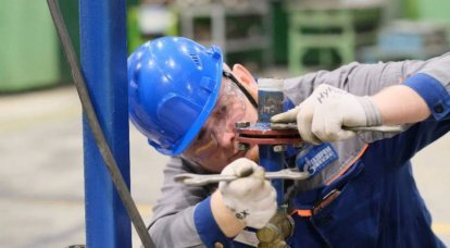 В «Нафтогазе» заявили о выплате «Газпромом» «компенсации» более 2 млрд долларов