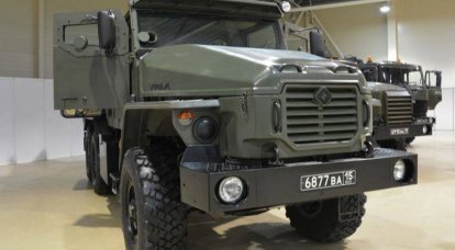 Dia de Inovação do Distrito Militar do Sul: carro blindado Ural-VV