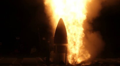 Raketenabwehrprojekt zum Abfangen von Hyperschallwaffen Glide Phase Interceptor (USA)