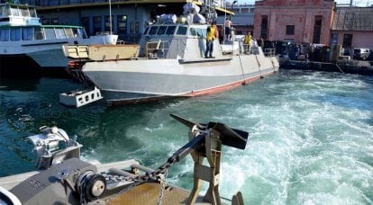Rifornimento della nave della marina ucraina: DSHK "Centauro"