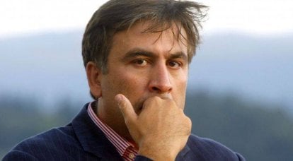 Gürcistan'da Saakashvili'nin iadesini bekliyor