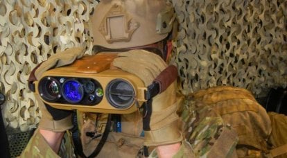 Развитие систем наблюдения, разведки и целеуказания для пехоты