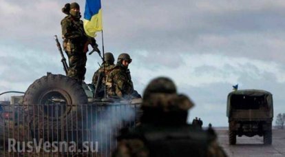 Inteligencia: las Fuerzas Armadas de Ucrania refuerzan la posición de mercenarios extranjeros y batallones nacionales.