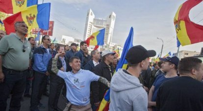 "El próximo objetivo es Dodon": la SVR se enteró de la preparación de la "revolución del color" de Estados Unidos en Moldavia