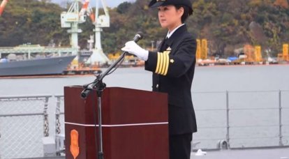 Женщина впервые стала командиром японского эсминца с системой «Иджис»