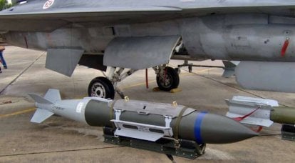 Le Pentagone va livrer des bombes en béton à la Turquie