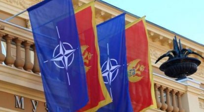 러시아 외무부는 NATO에 몬테네그로의 입국에 관한 트럼프의 서명에 대해 논평했다.