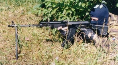 RPK-74. Is it time to deserved rest?