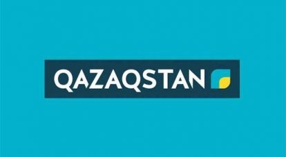 СМИ Казахстана осваивают переход с кириллицы на латиницу