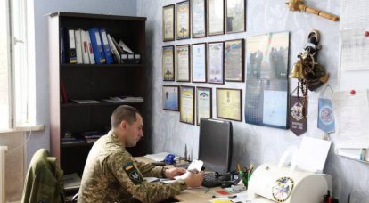 Centros de Informação e Operações Psicológicas do SSO da Ucrânia. A derrota está próxima