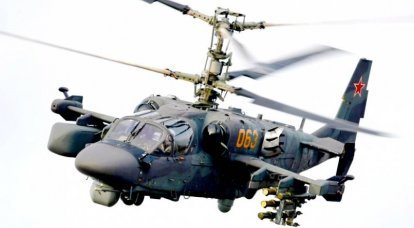 Российский Ка-52 «ворвался» на Украину, испугав херсонцев