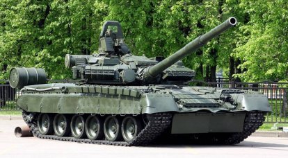 Nuevo proyecto de modernización de tanques T-80BV.