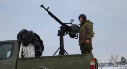 Mitrailleuses anti-aériennes ukrainiennes de calibre 12,7-14,5 mm