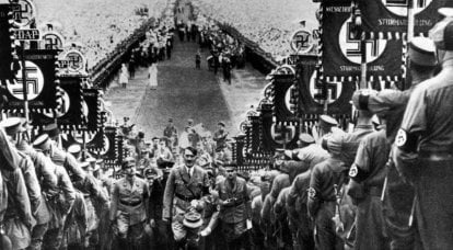 The mythology of the Third Reich: racial theory
