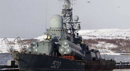 날씨 악천후. 소련 해군의 미사일 코르벳 함