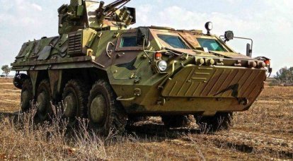 Ukraynalı BTR-4 için "Sızdıran" zırh