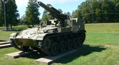 M41榴弾砲モーターキャリッジ自走砲砲台（アメリカ）