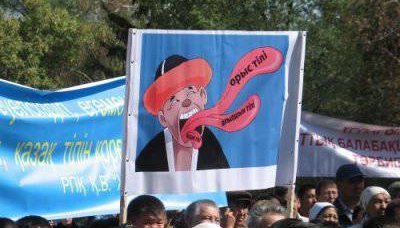 Казахские националисты выступили против перехода на латиницу