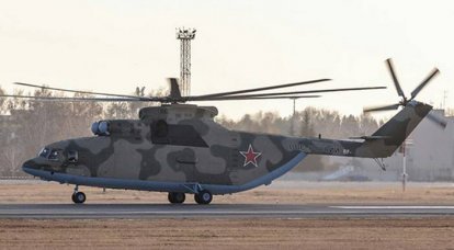 В ВВО поступил новый транспортный вертолет Ми-26