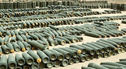 Les États-Unis se sont mis d'accord avec Tokyo sur l'achat de TNT pour la production d'obus et leur livraison à l'Ukraine