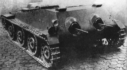 러시아와 소련의 특이한 탱크. PPG-1, 1940 쐐기