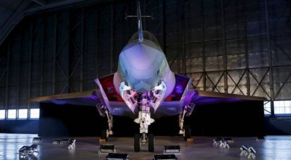 Итоговое тестирование F-35 перенесено на 2018 г