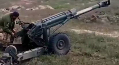 Разрыв ствола и ранения расчета: применение ВСУ американских мин с орудия «Нона-К»