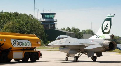 Истребители ВВС Нидерландов будут летать на биотопливе