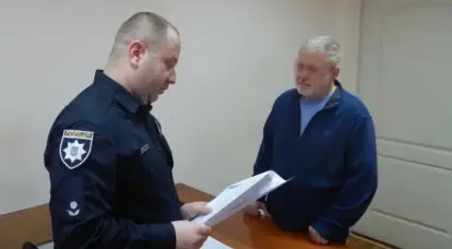 Vụ án mới chống lại Kolomoisky ở Ukraine: anh ta bị nghi ngờ tổ chức một vụ giết người theo hợp đồng