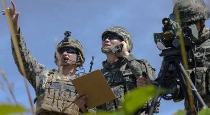 Presse américaine : le Pentagone teste des technologies avancées pour la détection de cibles en Ukraine
