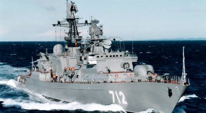 Источник сообщил о переносе сроков возвращения в боевой состав флота сторожевого корабля «Неустрашимый»