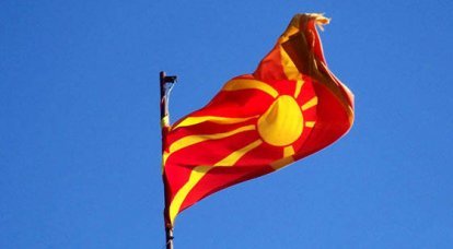 مقدونيا في 20: نجاحات وتحديات
