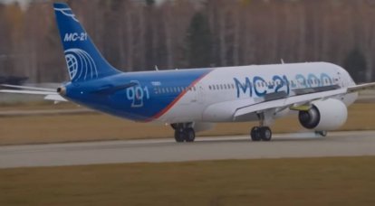 Aeroflot a parlé de plans grandioses pour étendre la flotte d'avions produits dans le pays