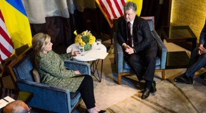 Trump beschuldigte Kiew, Hillary Clinton zu unterstützen