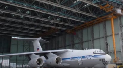 Il ministero della Difesa sta valutando la questione dell'espansione del trasporto aereo militare delle forze aerospaziali russe
