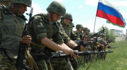 ¿Cómo plantear la cuestión de la defensa territorial en Rusia?