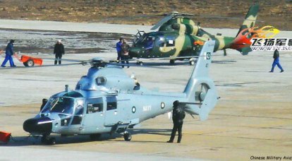 베네수엘라 해군, X-NUMX 중국 헬리콥터 Z-8 구매 계약 체결