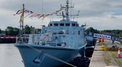 Переданные Великобританией Украине два корабля противоминной обороны официально вошли в состав ВМСУ