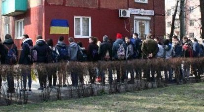 Украинское сопротивление в действии: чёрная краска для "героев АТО"