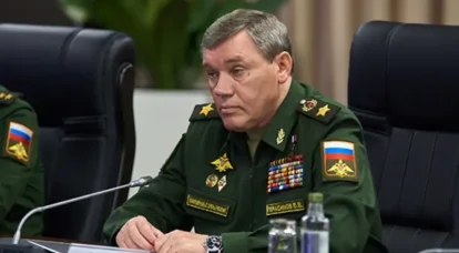 Kepala Staf Umum Rusia mengunjungi pos komando Tentara Gabungan ke-58 di wilayah Distrik Militer Utara