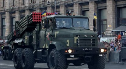As Forças Armadas ucranianas adotaram o MLRS russo "Verba"