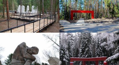 A verdade sobre Katyn: uma conferência de historiadores russos indignou diplomatas poloneses