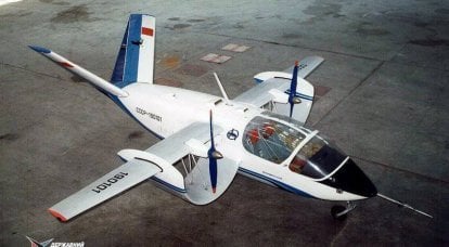 Он мог бы стать Ан-181 – экспериментальный самолет с арочной конструкцией крыла